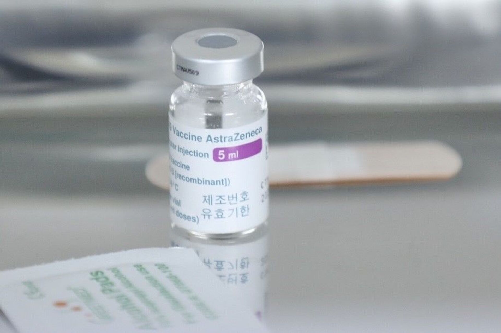 Việt Nam chuẩn bị áp dụng hộ chiếu vaccine từ tháng 4, lưu ý về việc tiêm AstraZeneca - Sputnik Việt Nam, 1920, 19.03.2021