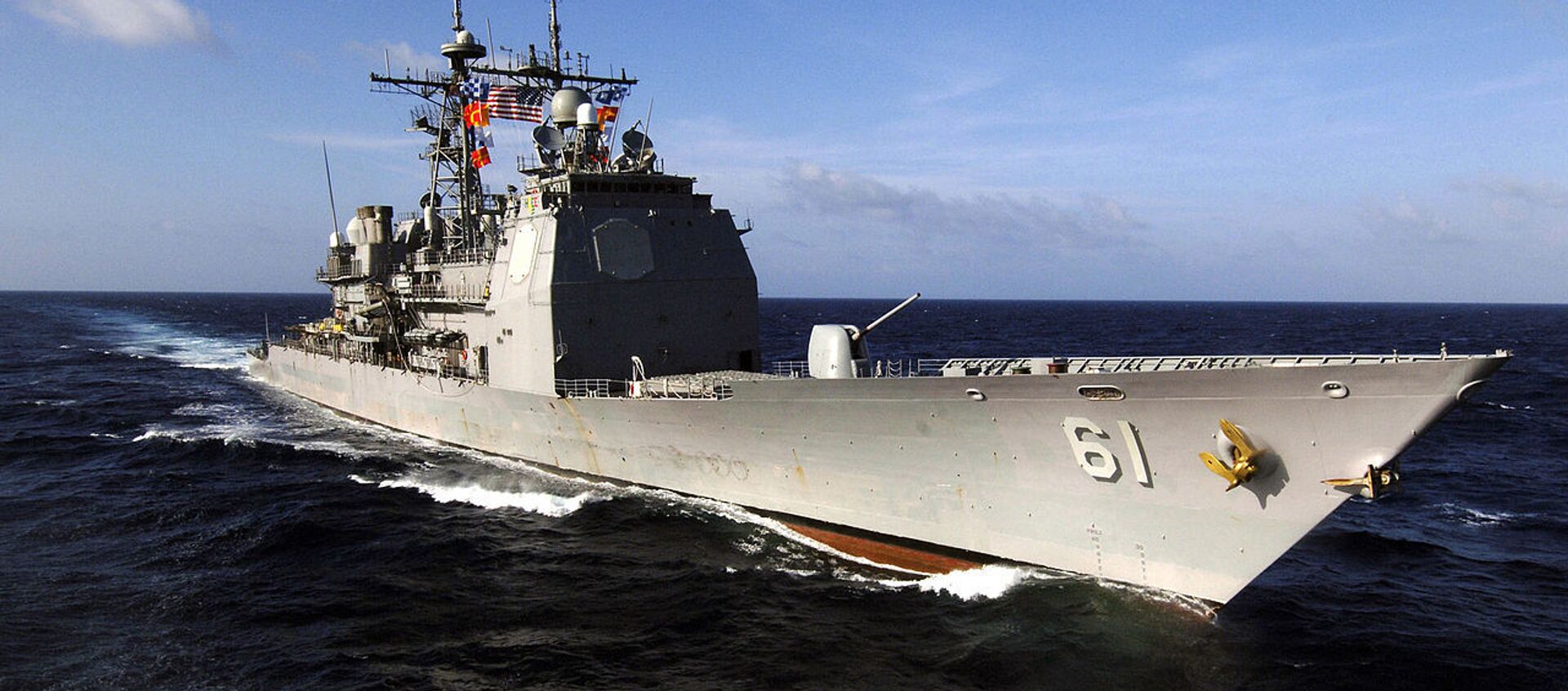 Tuần dương hạm mang tên lửa dẫn đường lớp Ticonderoga USS Monterey (CG 61) tiến hành các cuộc diễn tập thường lệ ở Biển Caribe - Sputnik Việt Nam, 1920, 21.04.2021