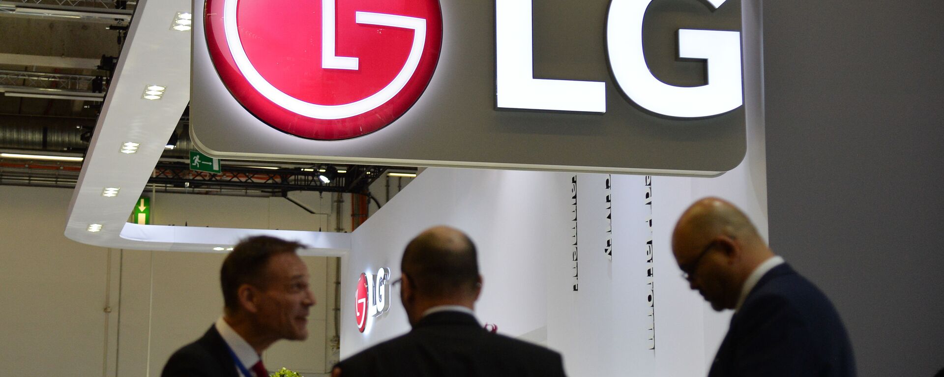 LG Electronics Inc. - Sputnik Việt Nam, 1920, 22.03.2021