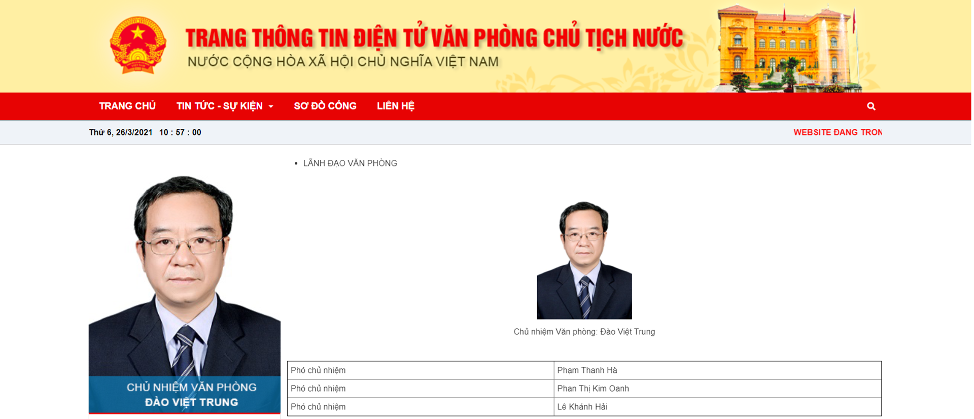 Đồng chí Nguyễn Phú Trọng bổ nhiệm ông Lê Khánh Hải làm Chủ nhiệm Văn phòng Chủ tịch nước - Sputnik Việt Nam, 1920, 26.03.2021