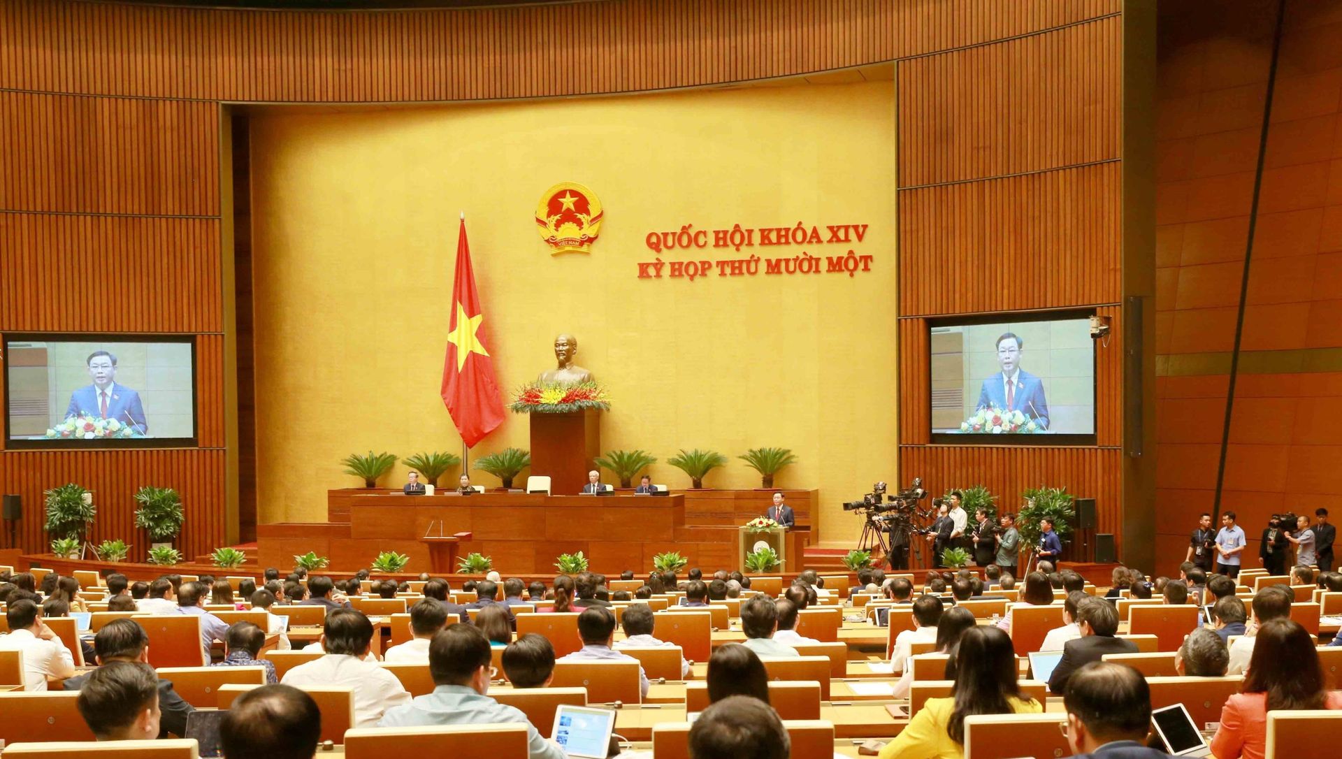 Quang cảnh kỳ họp. Quang cảnh kỳ họp. - Sputnik Việt Nam, 1920, 31.03.2021