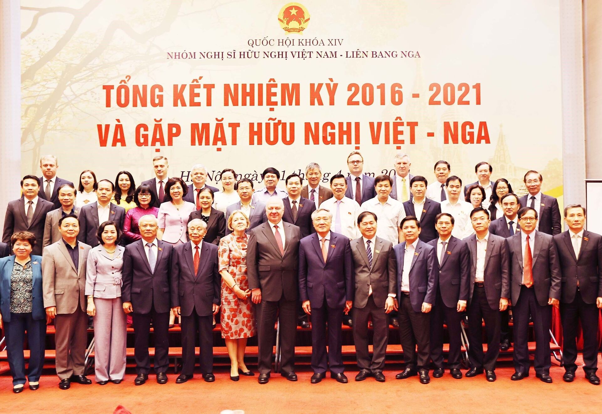 Nga - Việt cùng hơp tác vì một “ASEAN không có ma túy” - Sputnik Việt Nam, 1920, 02.04.2021