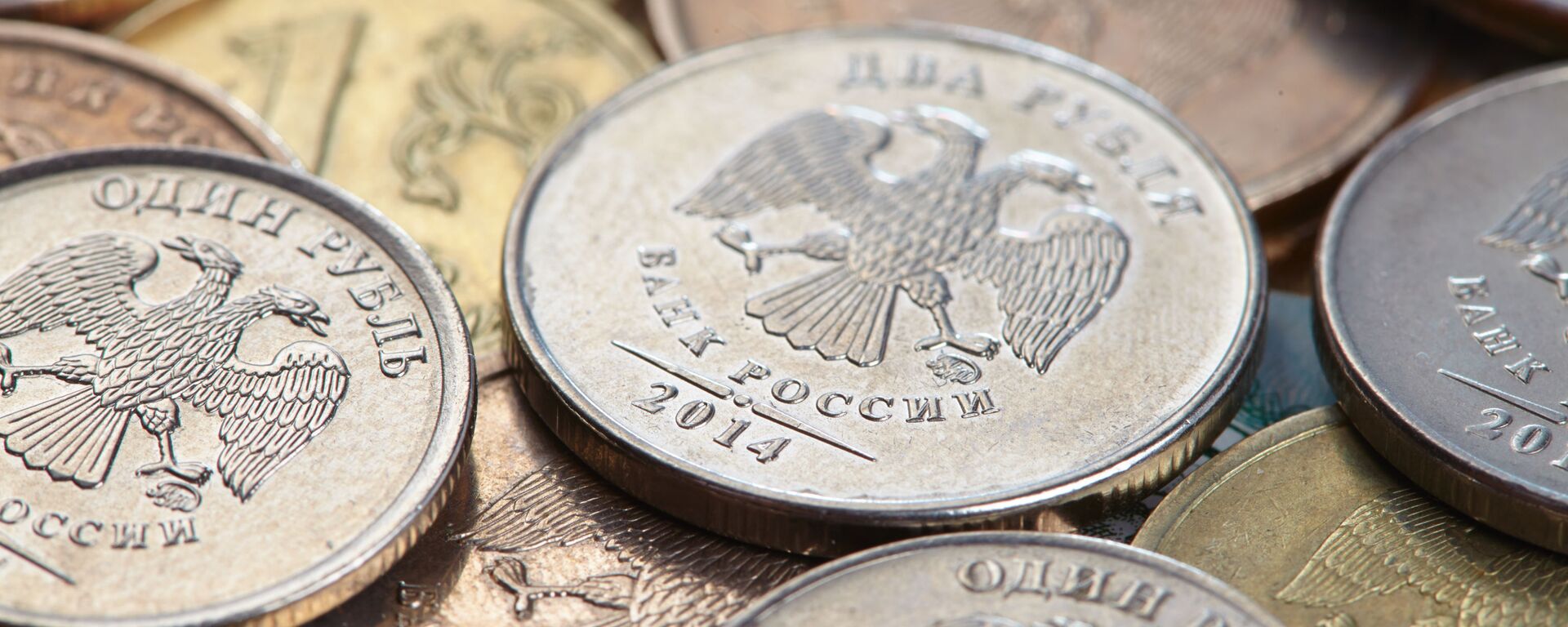 Rúp Nga - Sputnik Việt Nam, 1920, 20.08.2021