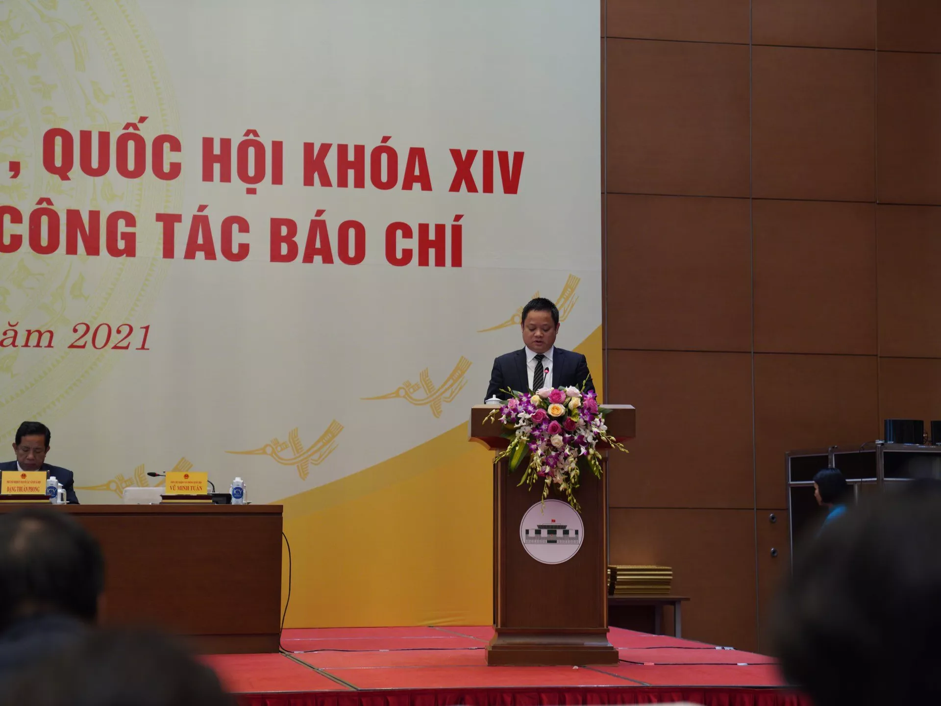 Kỳ họp 11, Quốc hội khoá XIV kết thúc thành công tốt đẹp Kỳ họp 11, Quốc hội khoá XIV kết thúc thành công tốt đẹp - Sputnik Việt Nam, 1920, 08.04.2021