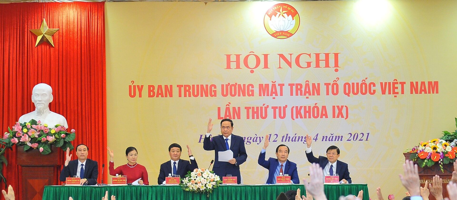 Hiệp thương cử Chủ tịch Ủy ban Trung ương MTTQ Việt Nam - Sputnik Việt Nam, 1920, 12.04.2021