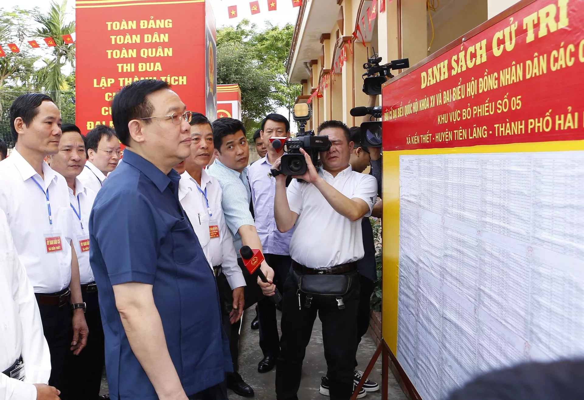 Chủ tịch Quốc hội Việt Nam: Sẵn sàng ứng phó các tình huống trong khi diễn ra bầu cử Chủ tịch Quốc hội Việt Nam: Sẵn sàng ứng phó các tình huống trong khi diễn ra bầu cử - Sputnik Việt Nam, 1920, 13.04.2021