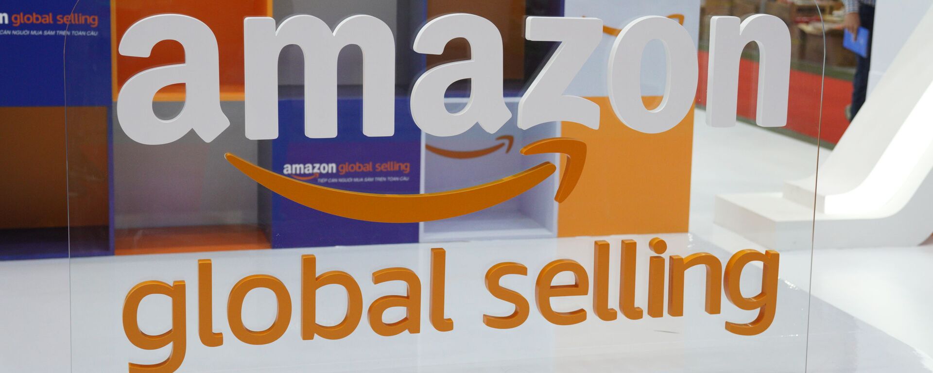 Amazon - Sputnik Việt Nam, 1920, 27.07.2023