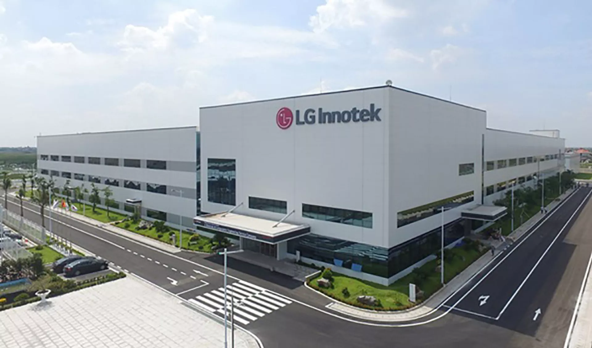 Chuyện gì đang xảy ra ở nhà máy smartphone của LG tại Việt Nam? Chuyện gì đang xảy ra ở nhà máy smartphone của LG tại Việt Nam? - Sputnik Việt Nam, 1920, 21.04.2021