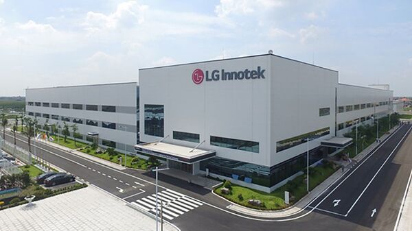 LG Innotek Vietnam Hai Phong  - Sputnik Việt Nam