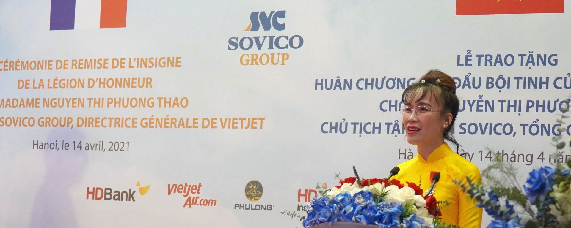 Bà chủ Vietjet-tỷ phú Nguyễn Thị Phương Thảo. - Sputnik Việt Nam, 1920, 15.04.2021