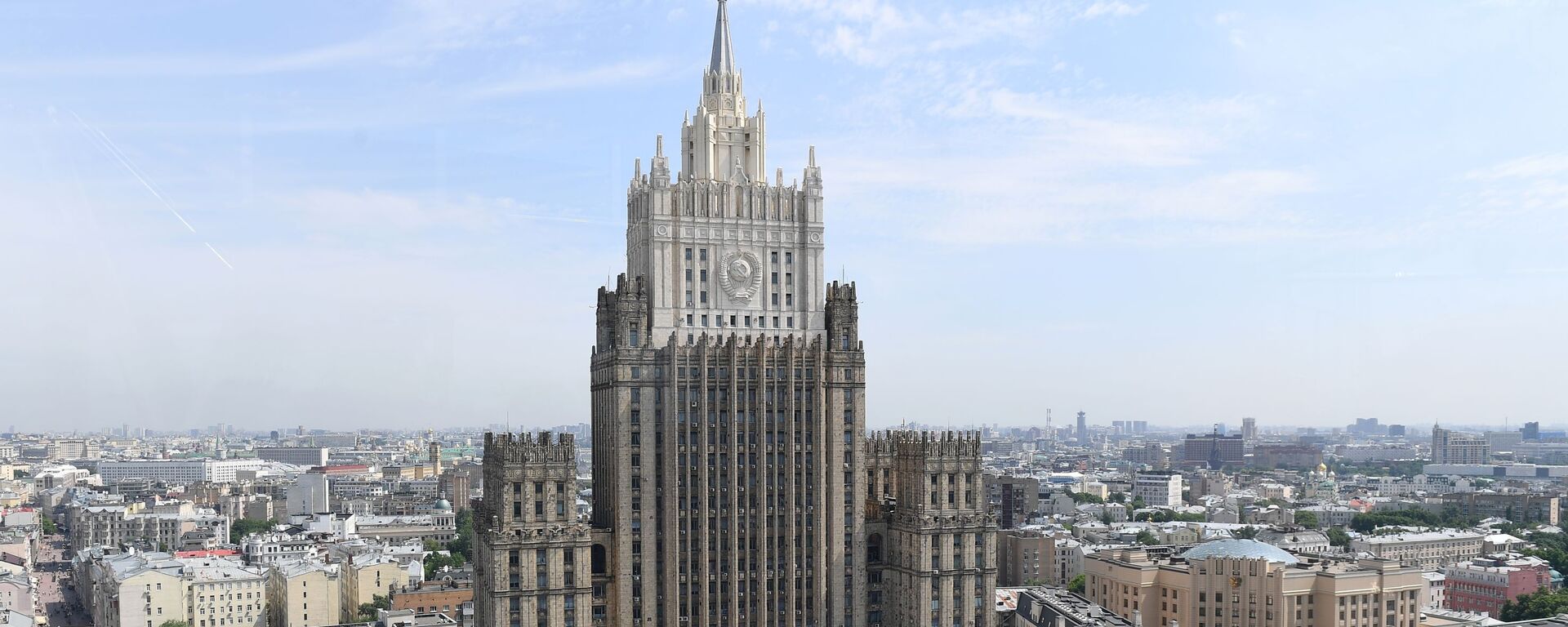 Bộ Ngoại giao Nga. Bộ Ngoại giao Nga. - Sputnik Việt Nam, 1920, 13.02.2025