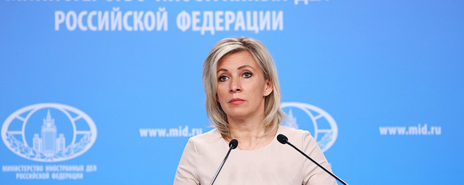 Phát ngôn viên Bộ Ngoại giao Nga Maria Zakharova. - Sputnik Việt Nam, 1920, 06.06.2022