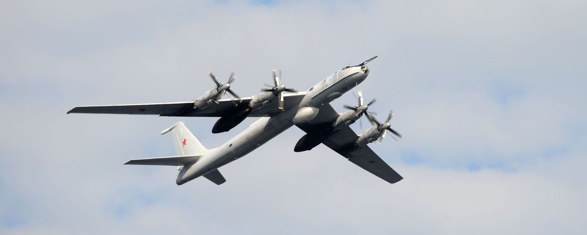 Máy bay chống ngầm Tu-142 - Sputnik Việt Nam, 1920, 23.04.2021