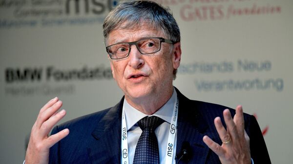 Bill Gates - Sputnik Việt Nam