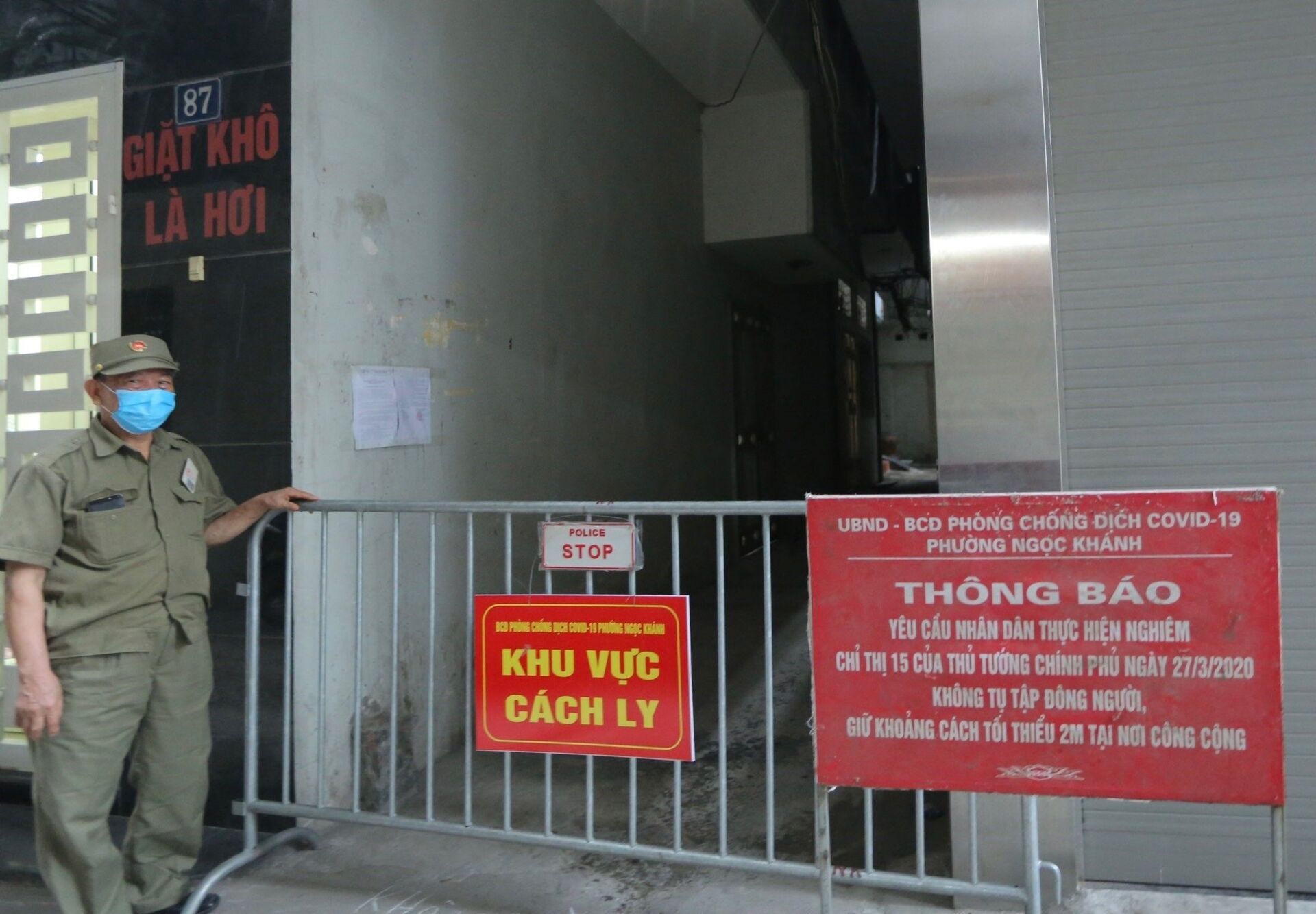 Phong tỏa bệnh viện nhiệt đới Trung ương vì có bác sĩ nhiễm Covid-19 Phong tỏa bệnh viện nhiệt đới Trung ương vì có bác sĩ nhiễm Covid-19 - Sputnik Việt Nam, 1920, 05.05.2021