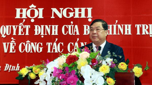 Tân Bí thư Tỉnh ủy Nam Định Phạm Gia Túc phát biểu nhận nhiệm vụ. - Sputnik Việt Nam