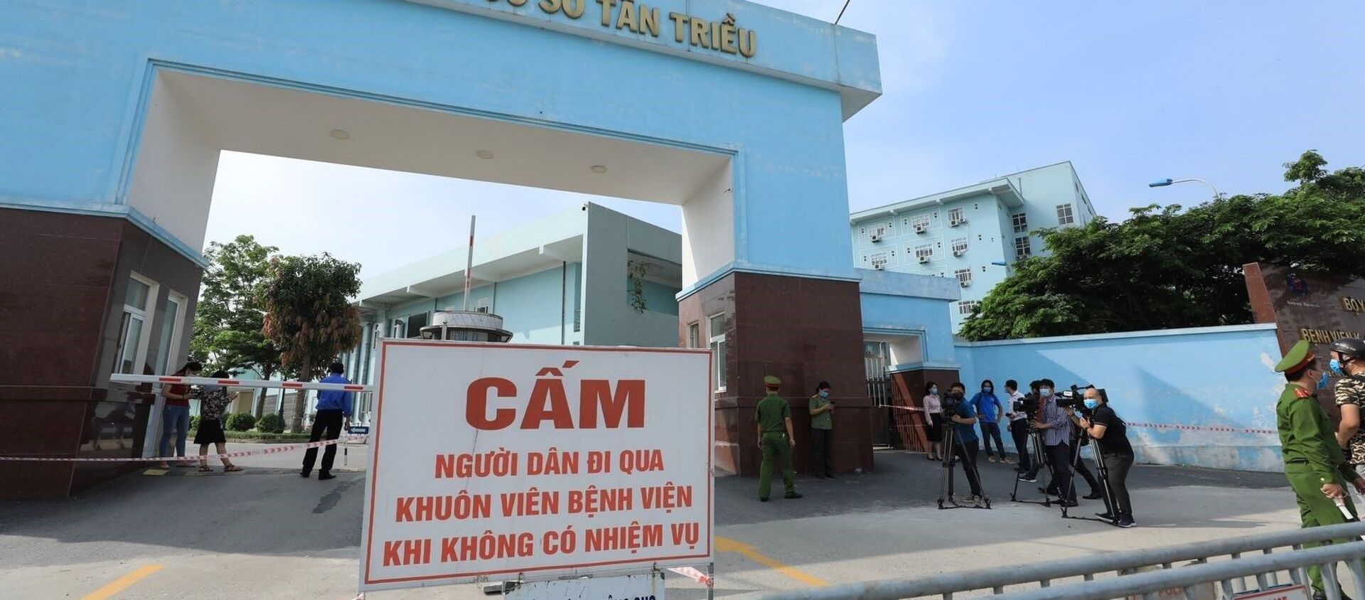 COVID-19: Bệnh viện K tạm thời phong toả cả 3 cơ sở - Sputnik Việt Nam, 1920, 10.05.2021