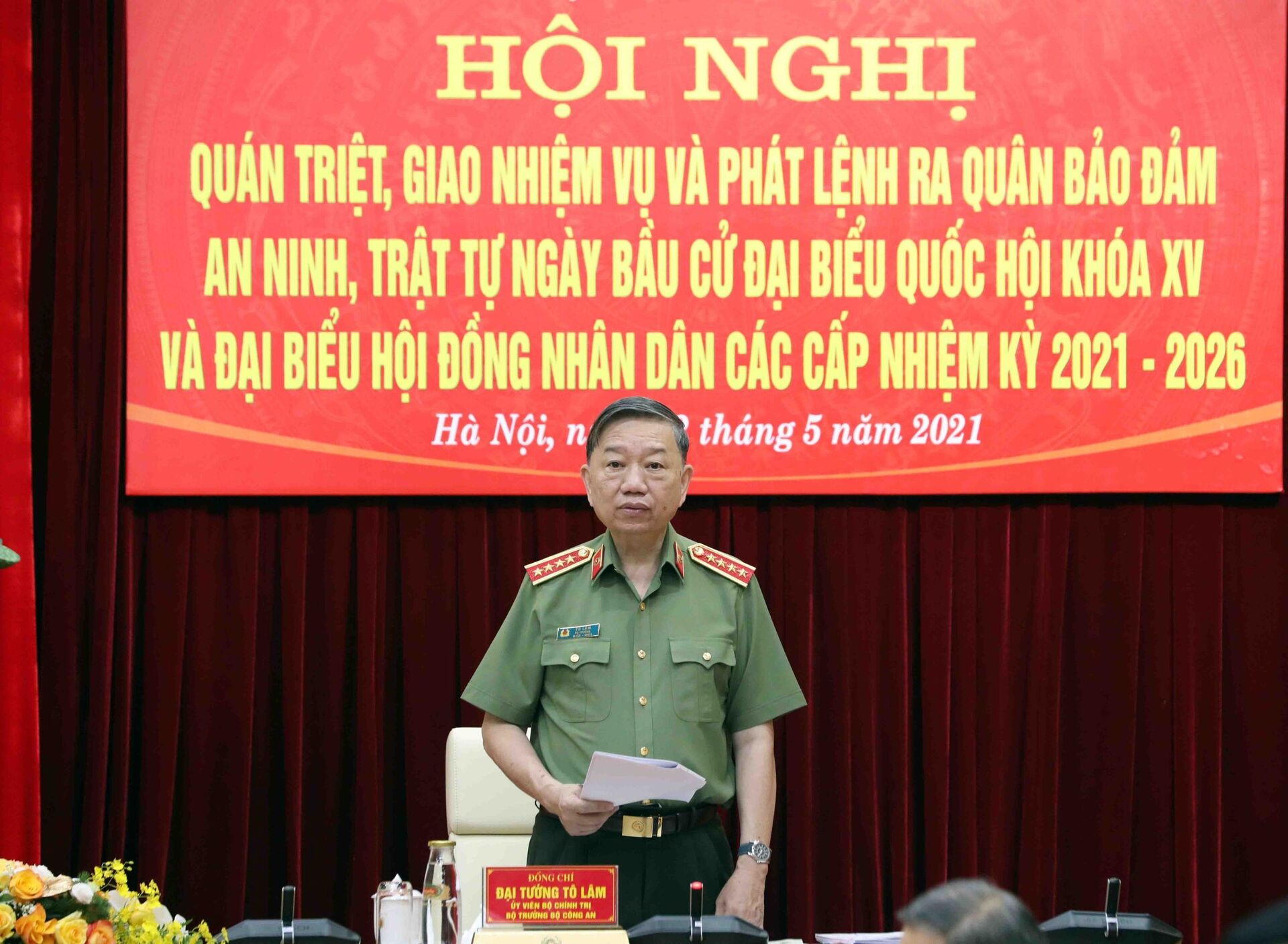 7 nhân sự ứng cử Đại biểu Quốc hội Việt Nam bị đệ đơn thư tố cáo là ai? - Sputnik Việt Nam, 1920, 12.05.2021