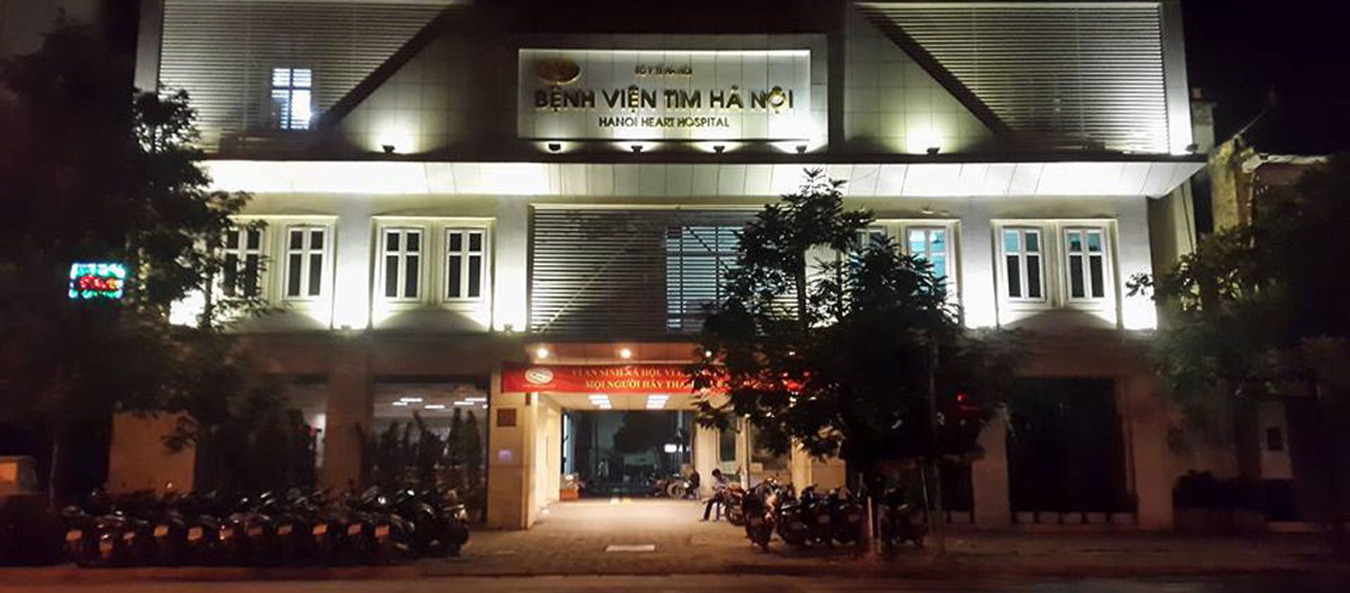 Bệnh Viện Tim Hà Nội. - Sputnik Việt Nam, 1920, 14.05.2021