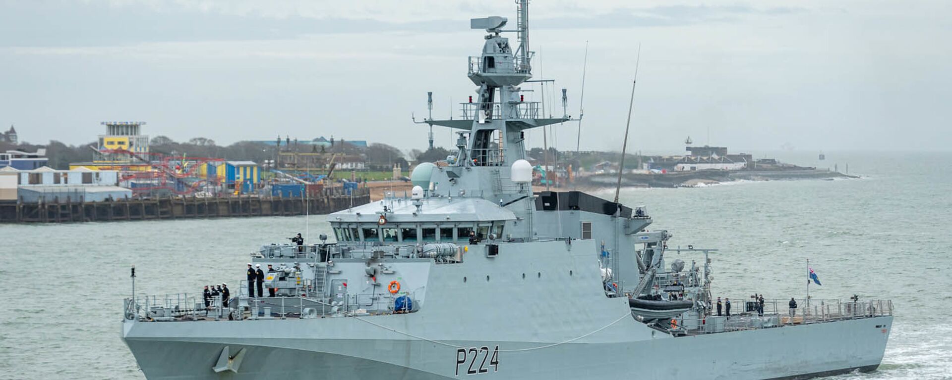  Tàu tuần tra Trent của Anh - Sputnik Việt Nam, 1920, 06.07.2021