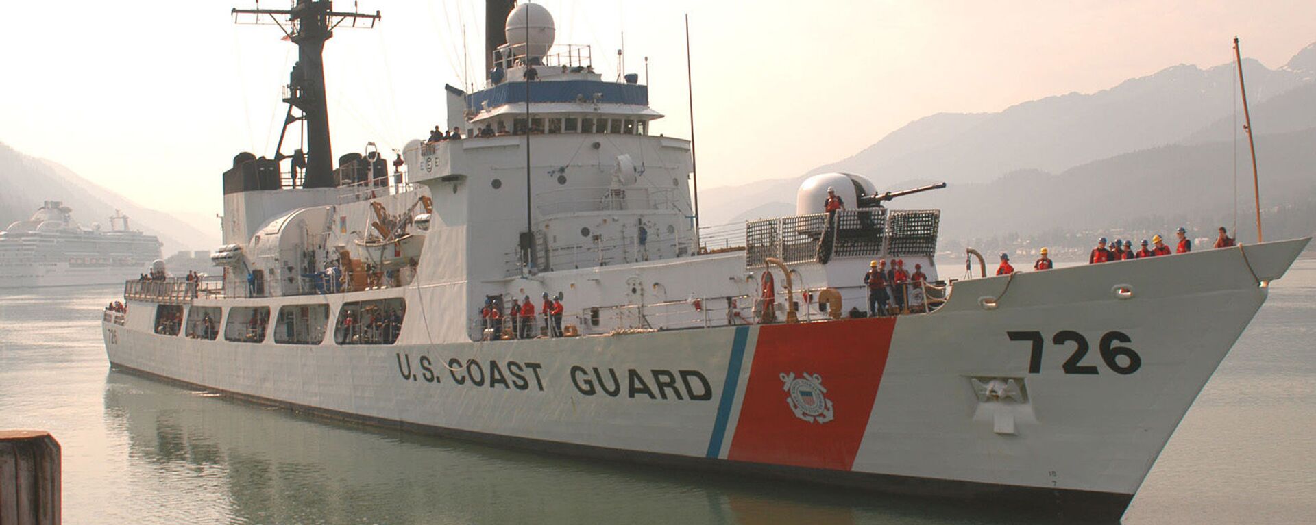 USCGC John Midgett ( WHEC -726) - Sputnik Việt Nam, 1920, 20.05.2021