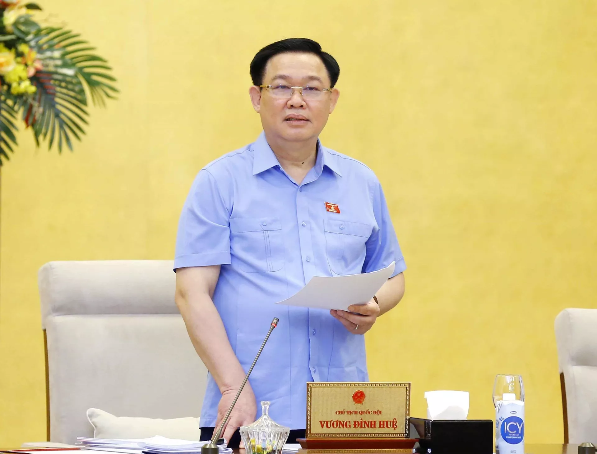 Việt Nam đã bầu đủ 500 đại biểu Quốc hội khóa XV Việt Nam đã bầu đủ 500 đại biểu Quốc hội khóa XV - Sputnik Việt Nam, 1920, 27.05.2021