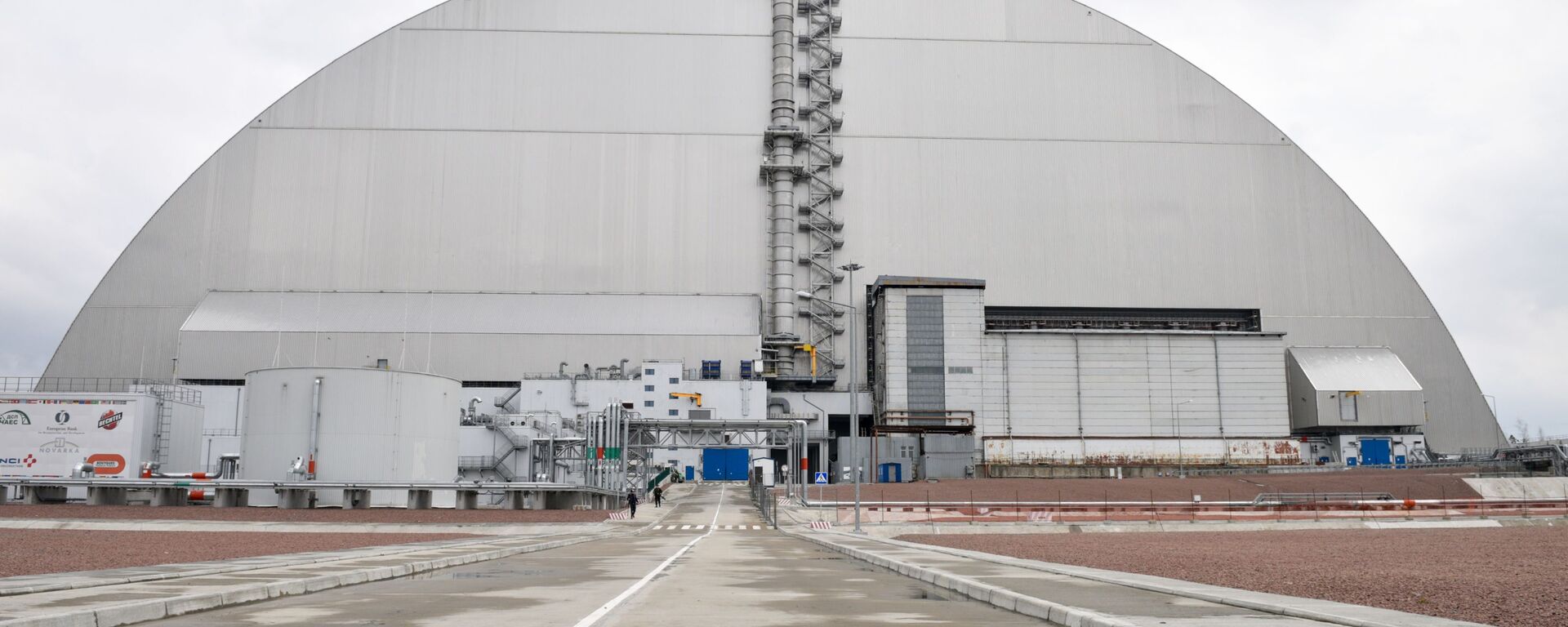 Sarcophagus trong khu vực loại trừ của nhà máy điện hạt nhân Chernobyl - Sputnik Việt Nam, 1920, 29.05.2021