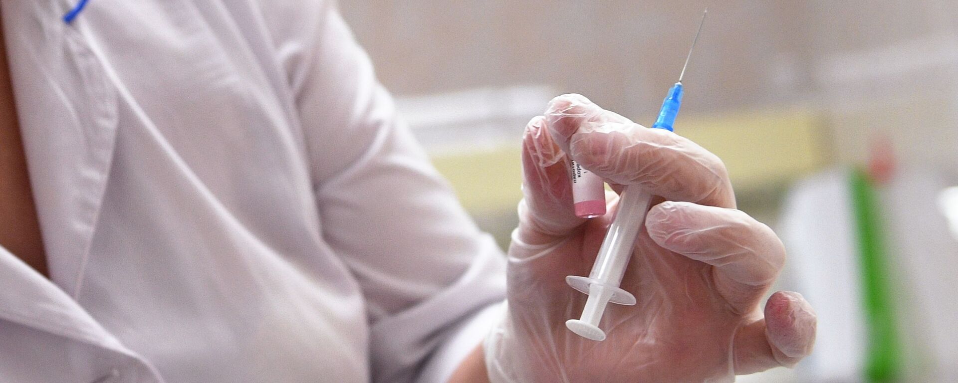 Vắc xin chống COVID-19. - Sputnik Việt Nam, 1920, 30.05.2021