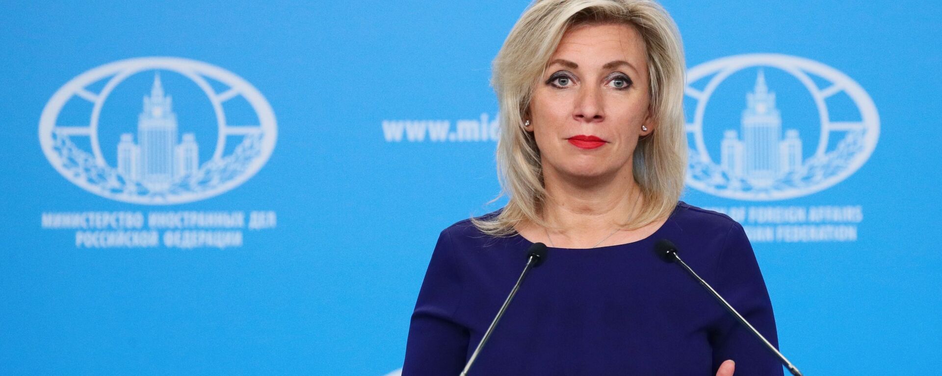 Người phát ngôn Bộ Ngoại giao Nga Maria Zakharova. - Sputnik Việt Nam, 1920, 08.11.2021