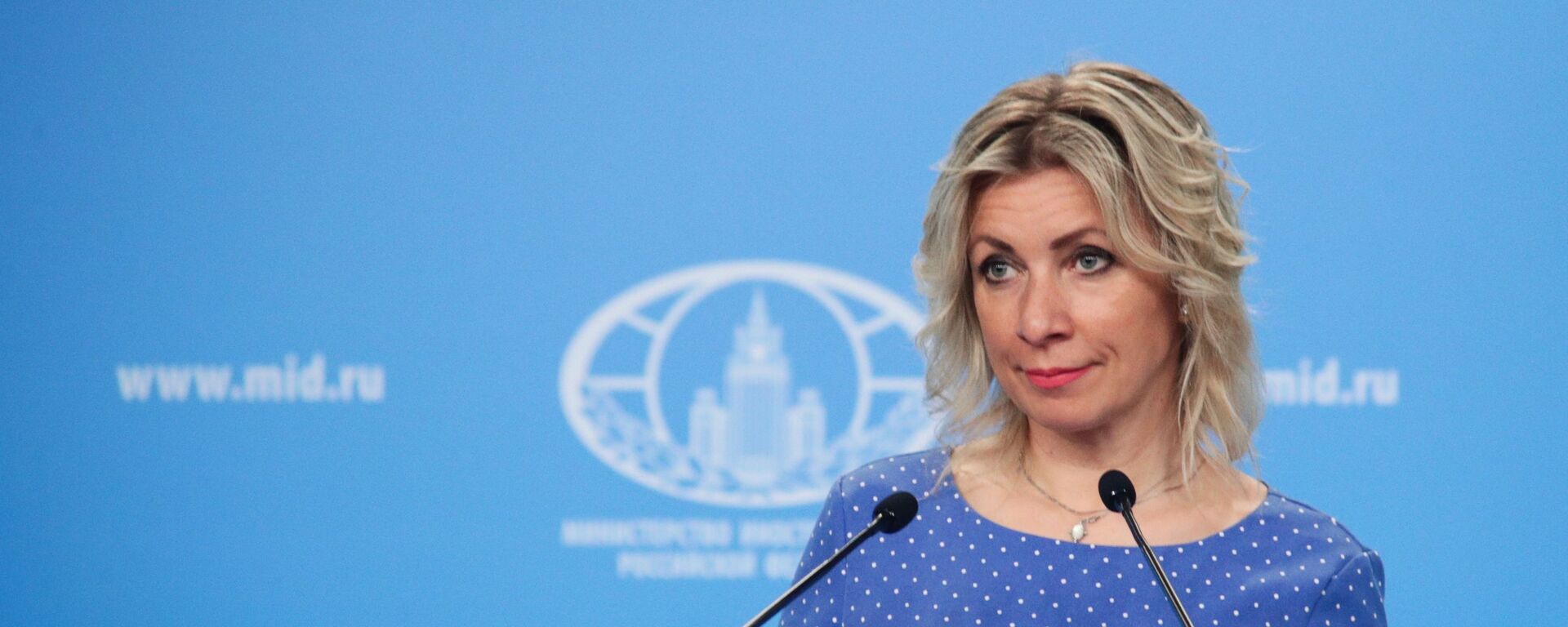 Bản tóm tắt của người phát ngôn Bộ Ngoại giao Nga M. Zakharova - Sputnik Việt Nam, 1920, 12.07.2021