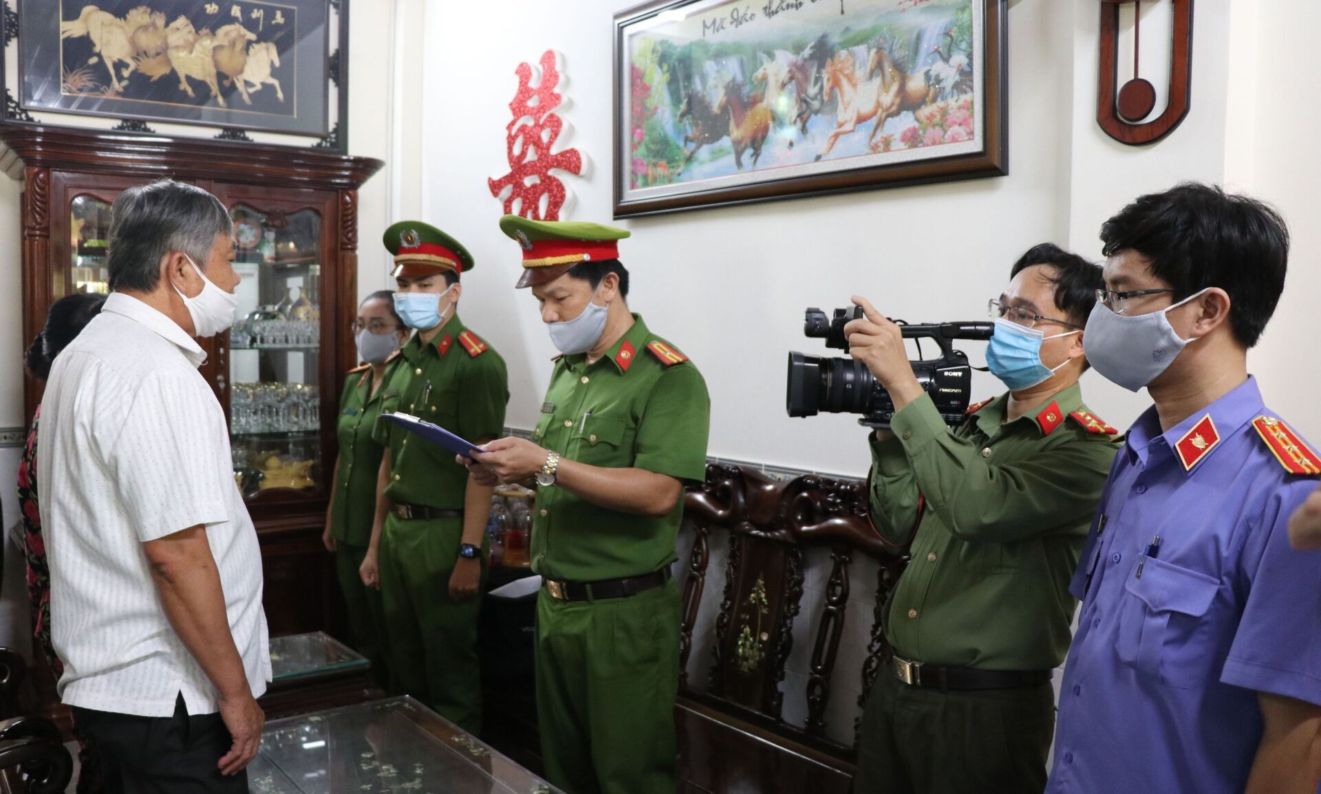 Khởi tố cựu Phó Chủ tịch tỉnh Phú Yên Nguyễn Chí Hiến - Sputnik Việt Nam, 1920, 04.06.2021