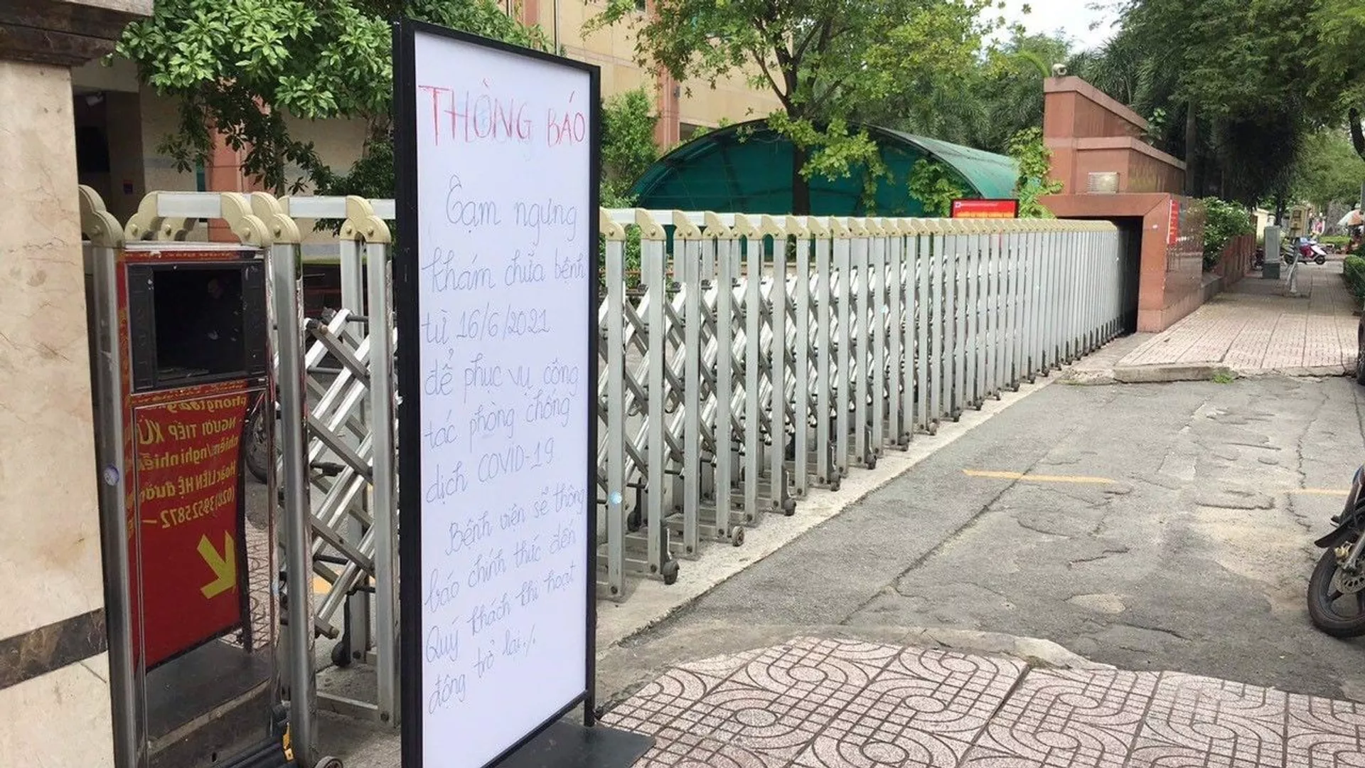 Lây nhiễm Covid-19 ở cơ sở y tế, bệnh viện, người dân nên làm gì? Lây nhiễm Covid-19 ở cơ sở y tế, bệnh viện, người dân nên làm gì? - Sputnik Việt Nam, 1920, 16.06.2021