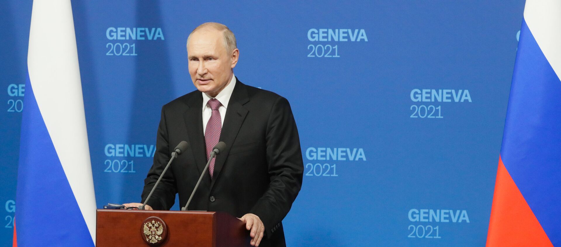 Geneva vào đêm trước hội nghị thượng đỉnh của Tổng thống Nga V.Putin và Tổng thống Mỹ J. Biden - Sputnik Việt Nam, 1920, 16.06.2021