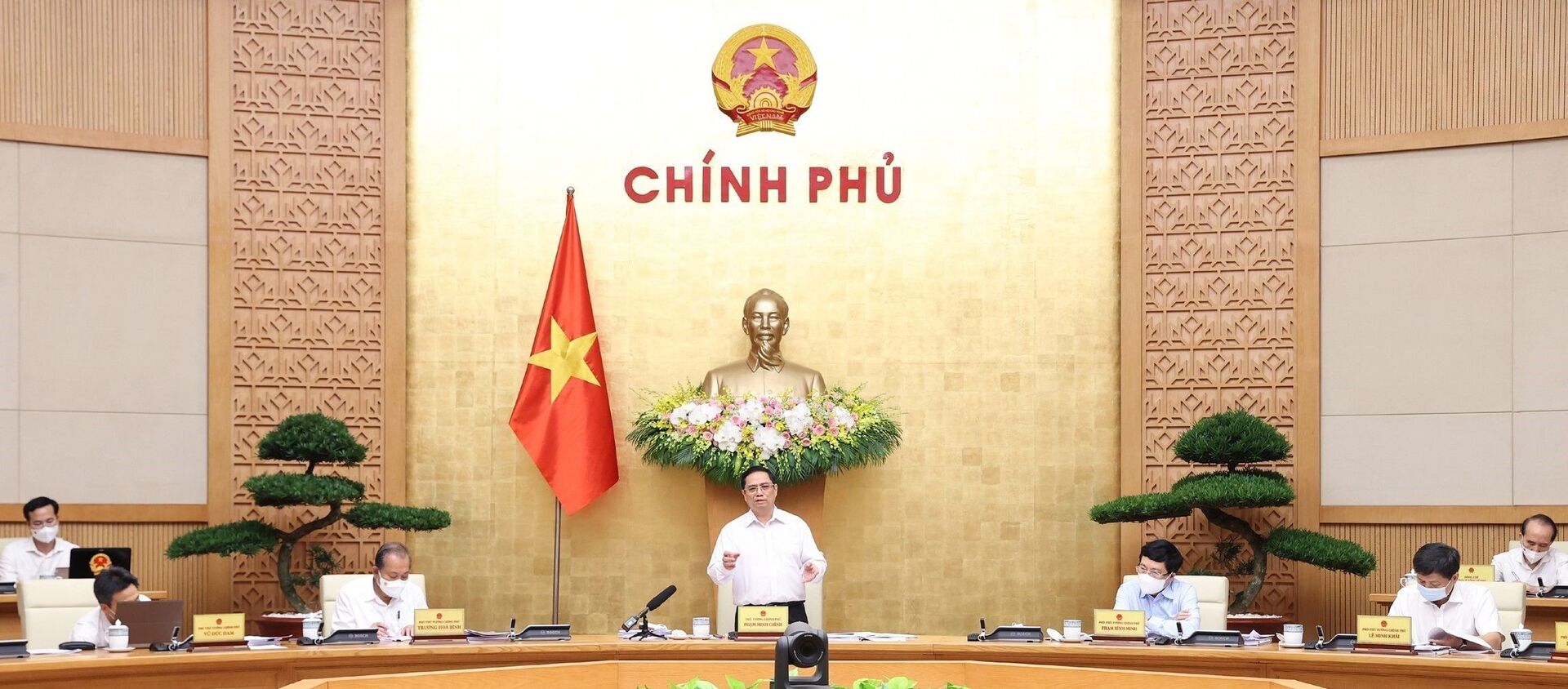 Phiên họp Chính phủ thường kỳ tháng 5/2021 - Sputnik Việt Nam, 1920, 21.06.2021