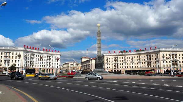 Minsk, Belarus - Sputnik Việt Nam