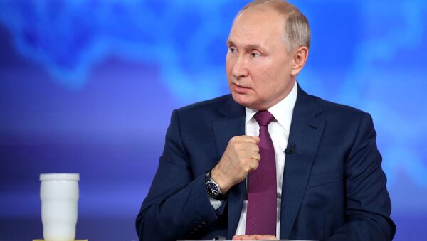 Tổng thống Nga Vladimir Putin - Sputnik Việt Nam