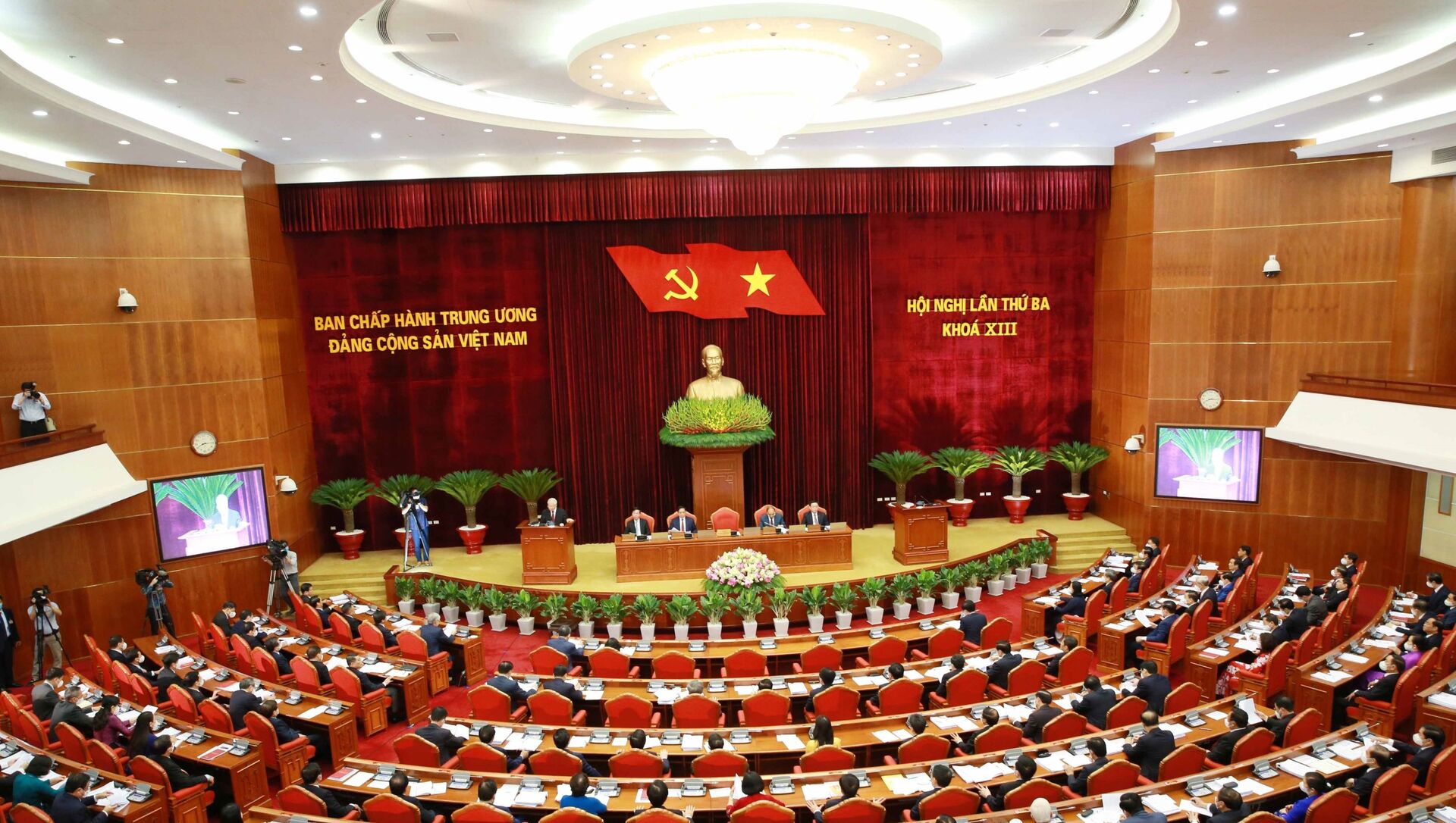 Toàn cảnh khai mạc Hội nghị. - Sputnik Việt Nam, 1920, 07.07.2021