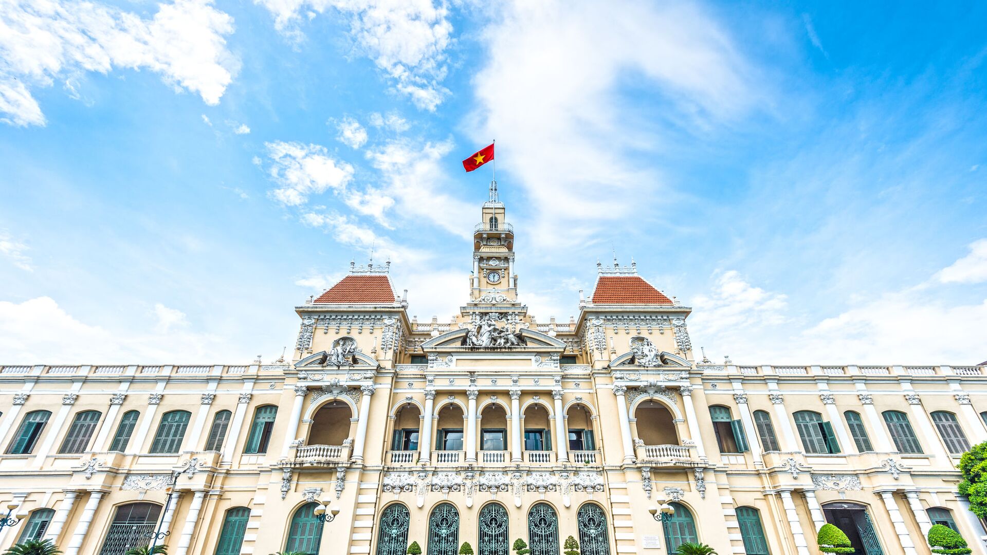 Thành phố Hồ Chí Minh. - Sputnik Việt Nam, 1920, 07.07.2021