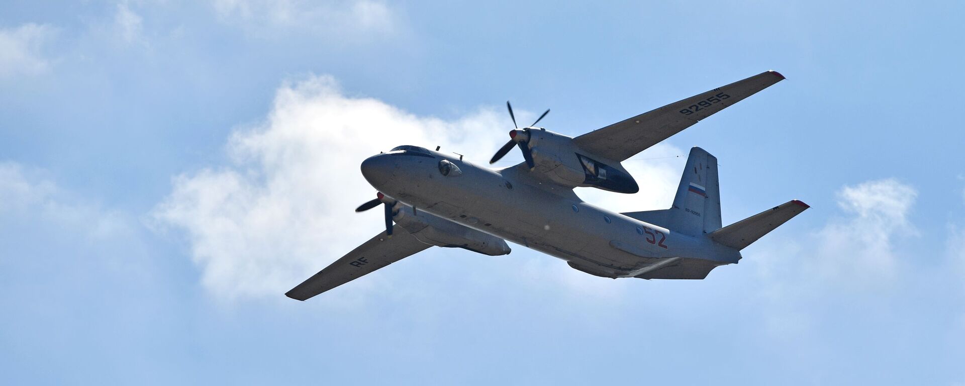 Máy bay An-26 - Sputnik Việt Nam, 1920, 22.09.2021