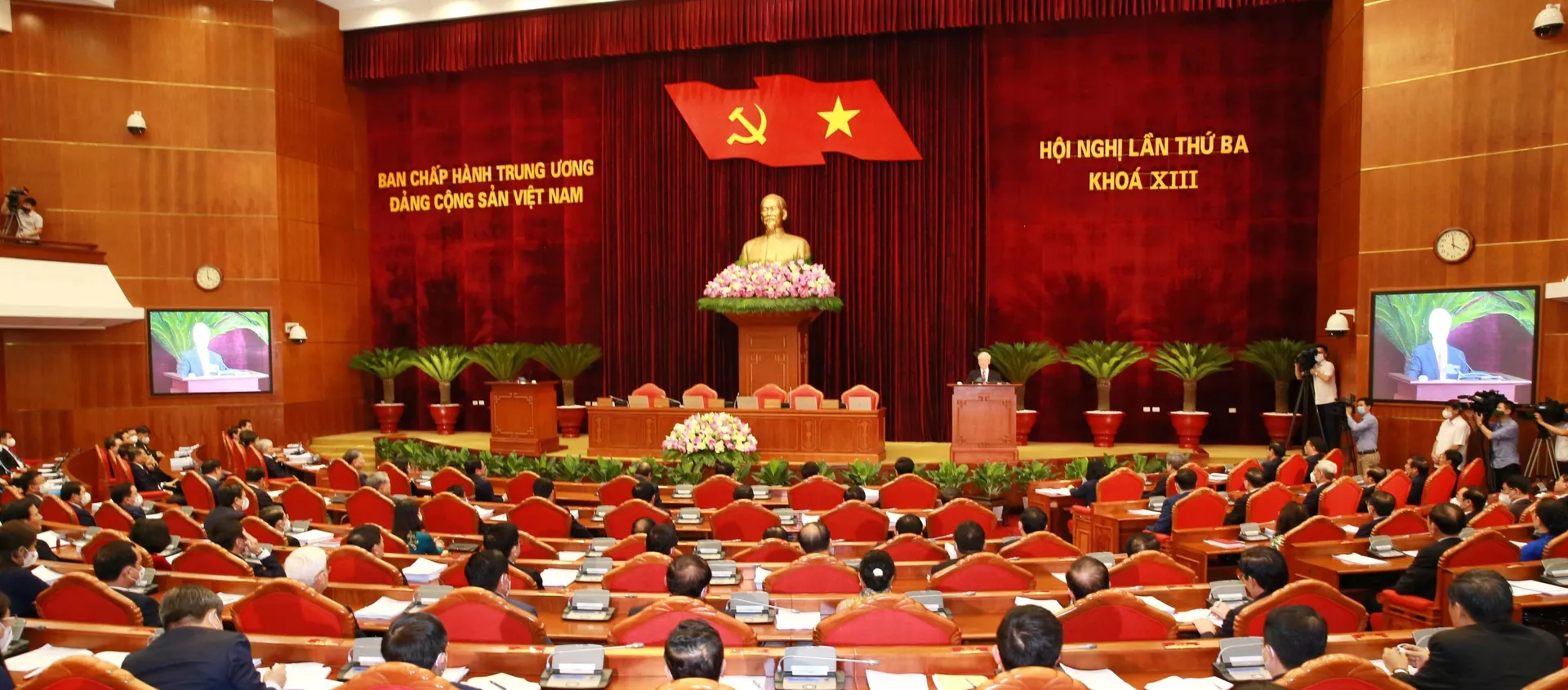 Toàn cảnh bế mạc hội nghị. - Sputnik Việt Nam, 1920, 08.07.2021
