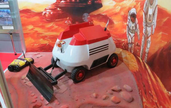 Mô hình máy ủi sao Hỏa Mô hình máy ủi sao Hỏa - Sputnik Việt Nam
