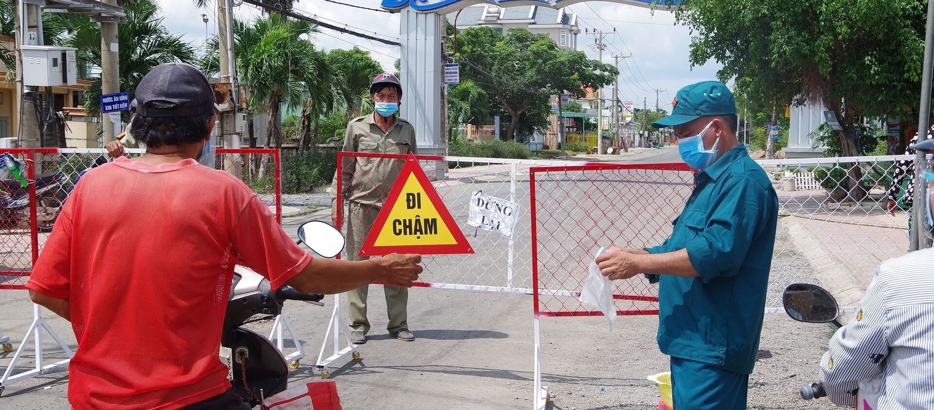 COVID-19: Tiền Giang tăng cường thực hiện nghiêm Chỉ thị 16 - Sputnik Việt Nam, 1920, 16.07.2021