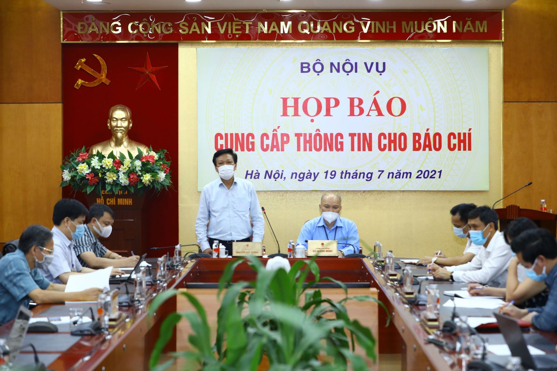 Bộ Nội vụ nói gì về việc sáp nhập các đơn vị hành chính cấp tỉnh? - Sputnik Việt Nam, 1920, 19.07.2021