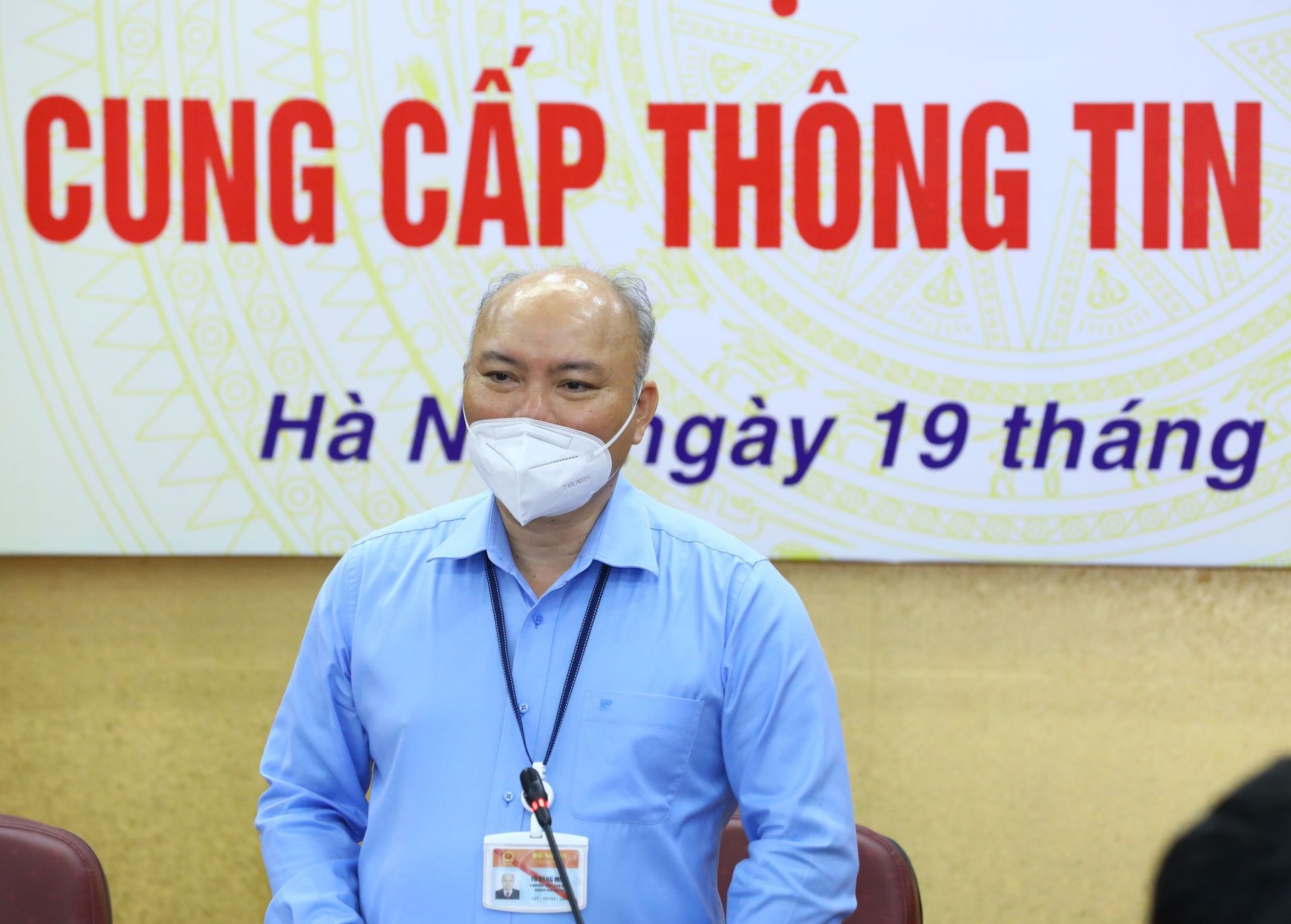 Bộ Nội vụ nói gì về việc sáp nhập các đơn vị hành chính cấp tỉnh? - Sputnik Việt Nam, 1920, 19.07.2021