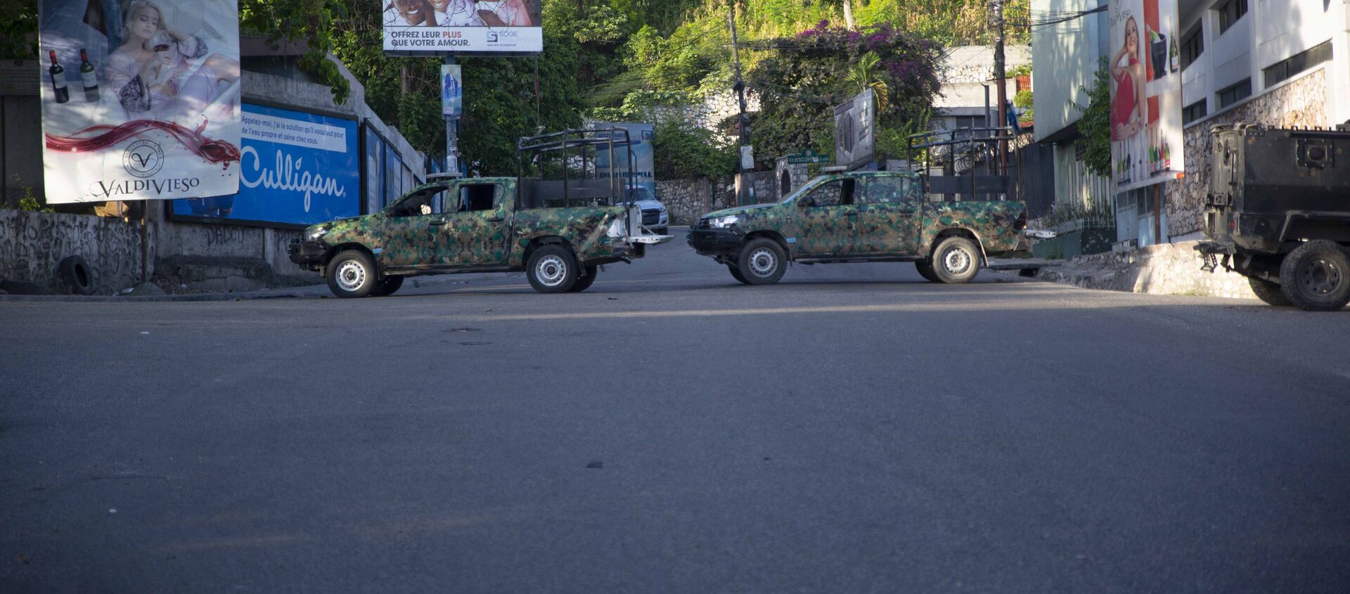 Cảnh sát Haiti điều tra vụ ám sát Tổng thống Haiti Jovenel Moise - Sputnik Việt Nam, 1920, 20.07.2021