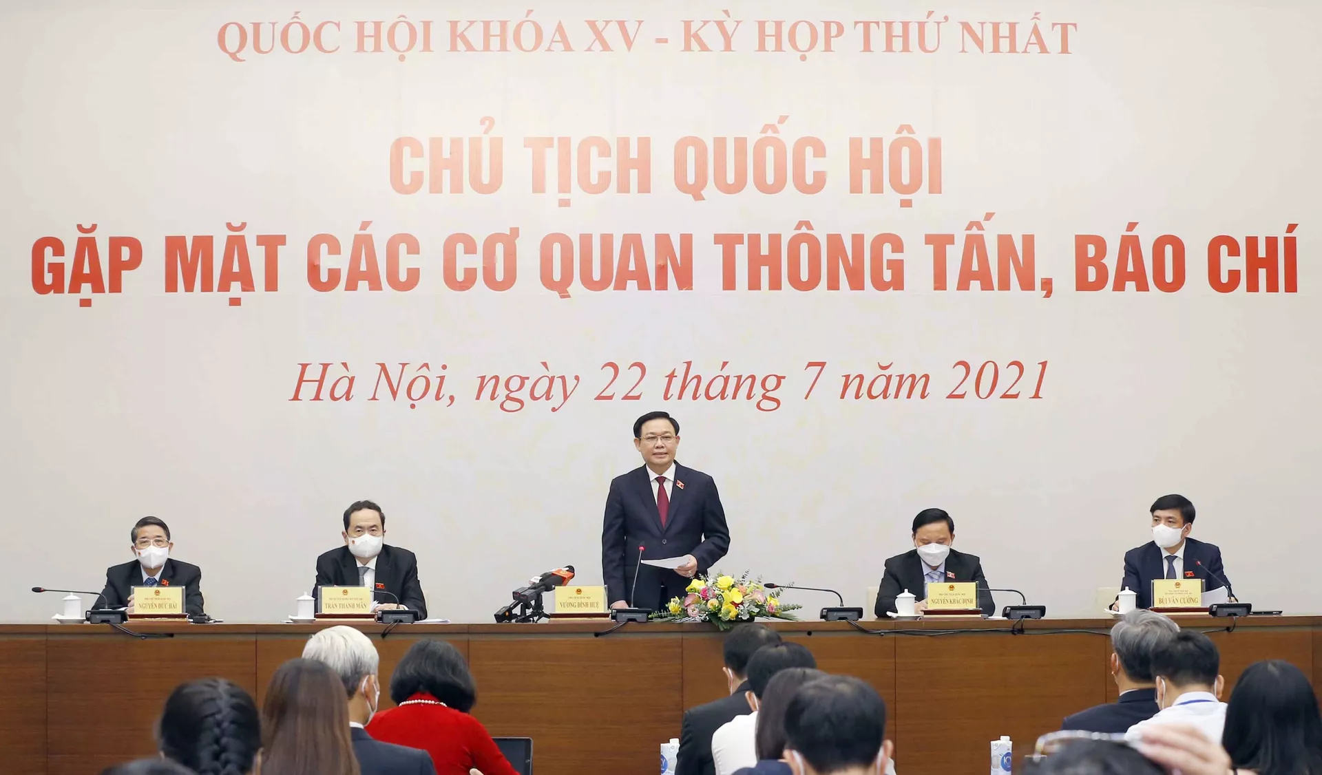‘Cái khéo’ của ông Vương Đình Huệ ‘Cái khéo’ của ông Vương Đình Huệ - Sputnik Việt Nam, 1920, 22.07.2021