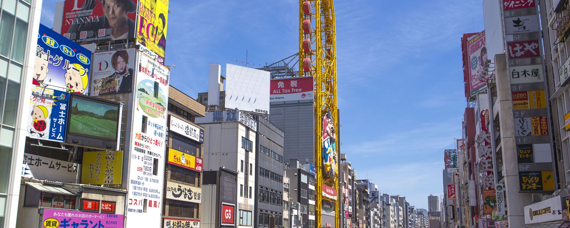 Sông Dotonbori. - Sputnik Việt Nam, 1920, 05.08.2021