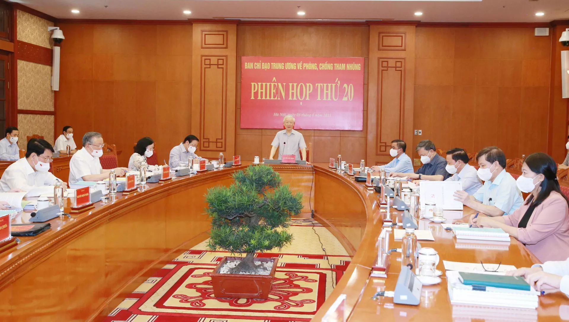 Tổng Bí thư Nguyễn Phú Trọng phát biểu kết luận Phiên họp. Tổng Bí thư Nguyễn Phú Trọng phát biểu kết luận Phiên họp. - Sputnik Việt Nam, 1920, 05.10.2021