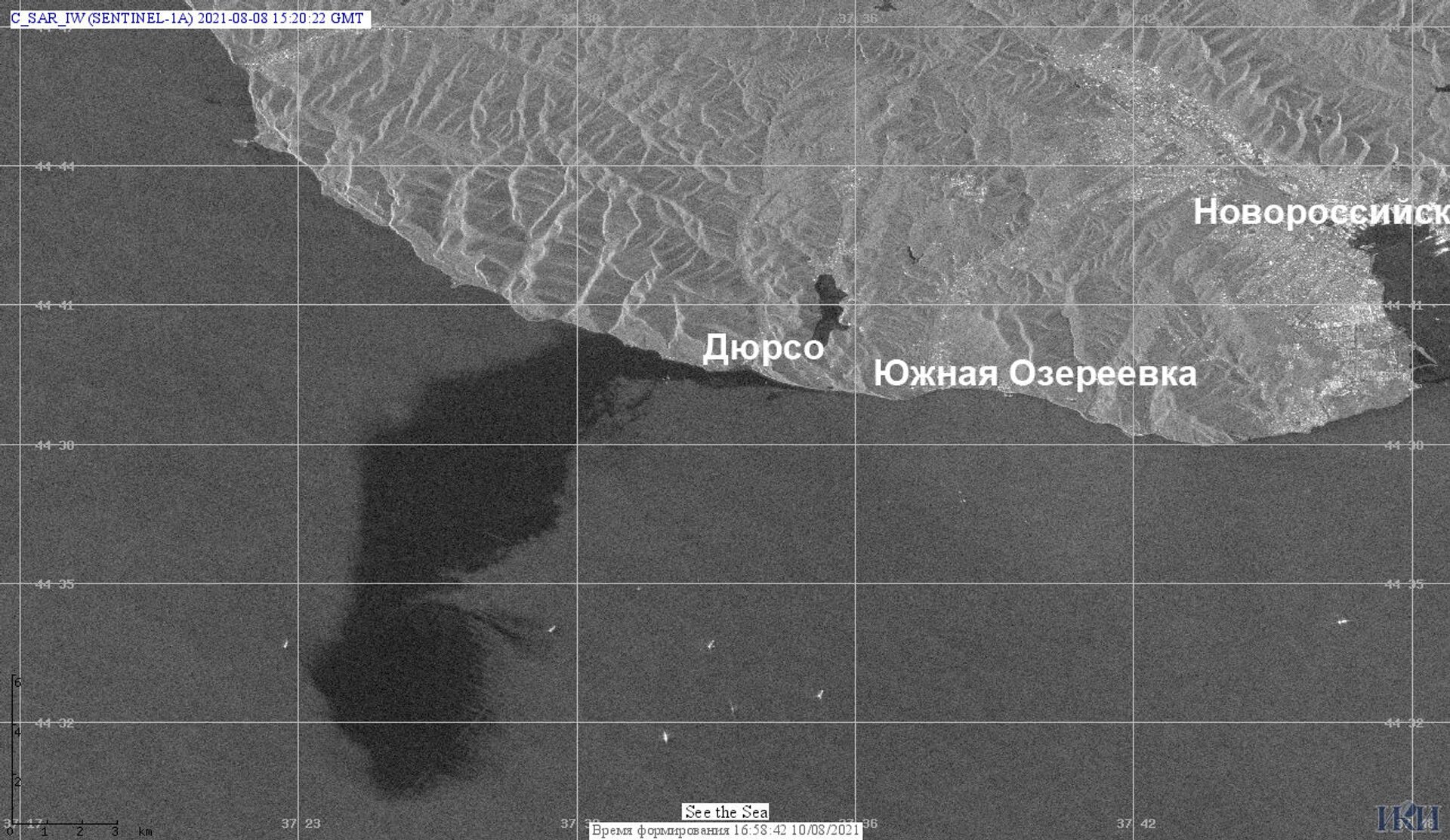 Hình ảnh radar của vệ tinh Sentinel-1 - Sputnik Việt Nam, 1920, 05.10.2021