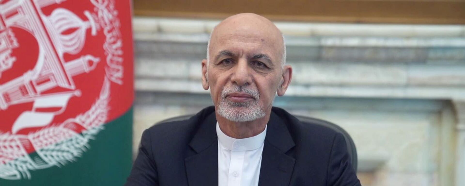 Tổng thống Afghanistan Ashraf Ghani - Sputnik Việt Nam, 1920, 16.08.2021